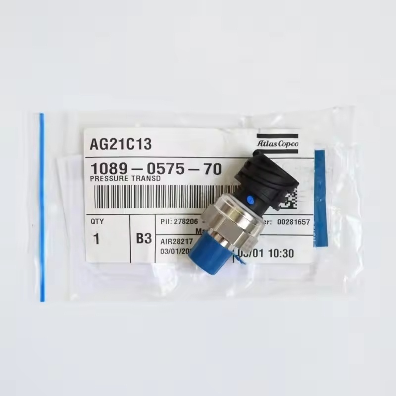 1089057570 Атлас Копко