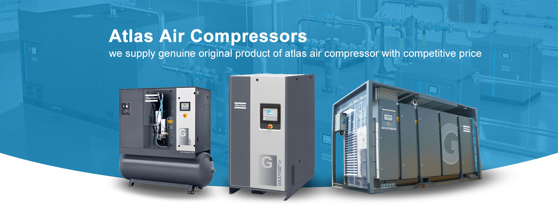 Завод воздушных компрессоров Atlas Copco