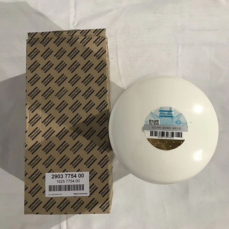 2903775400 = 16257775400 Atlas Copco Virt Vir Compressor Filter Original