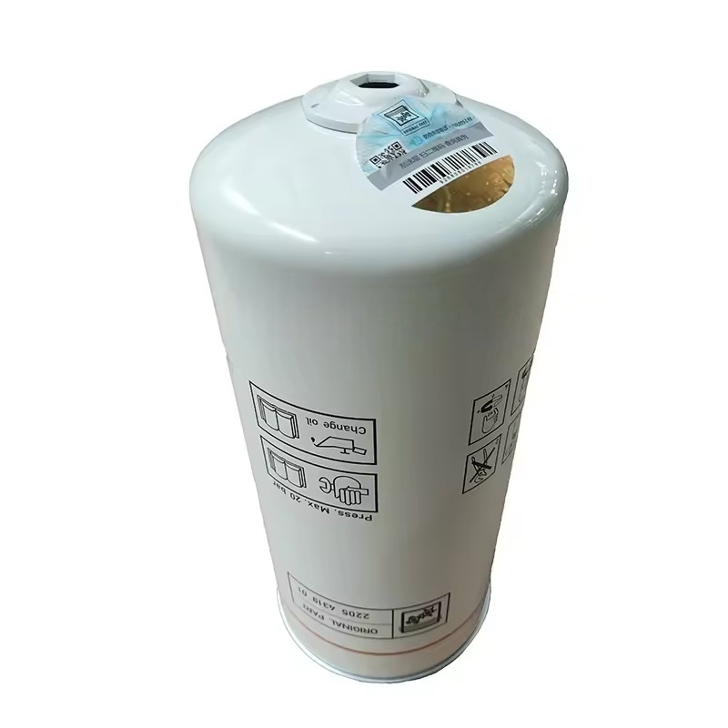 2205431902 = 2205431901 масляный фильтр для запасных частей Atlas Copco Air Compressor
