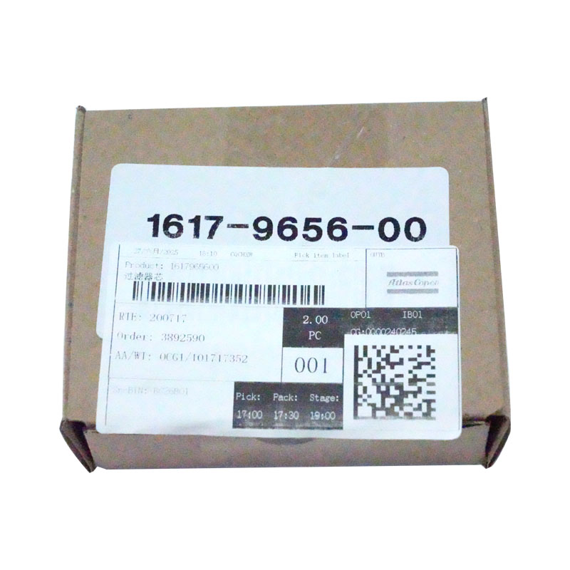 16179655500 Atlas Copco