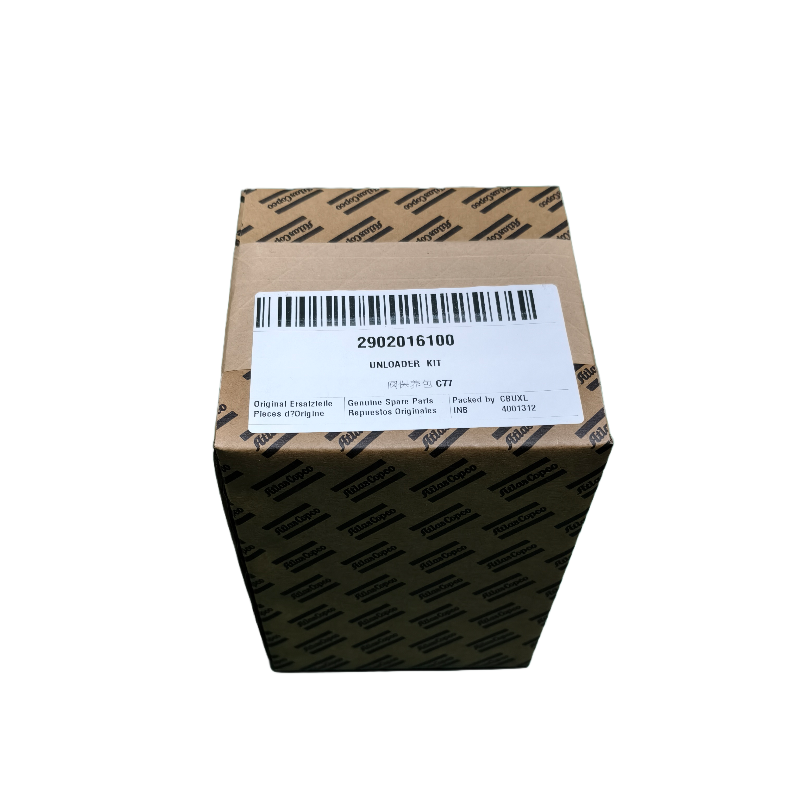 2902016100 КОМПЛЕКТ РАЗГРУЗЧИКА