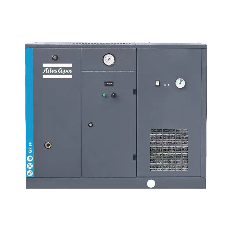 Atlas Copco G2 FF воздушный компрессор