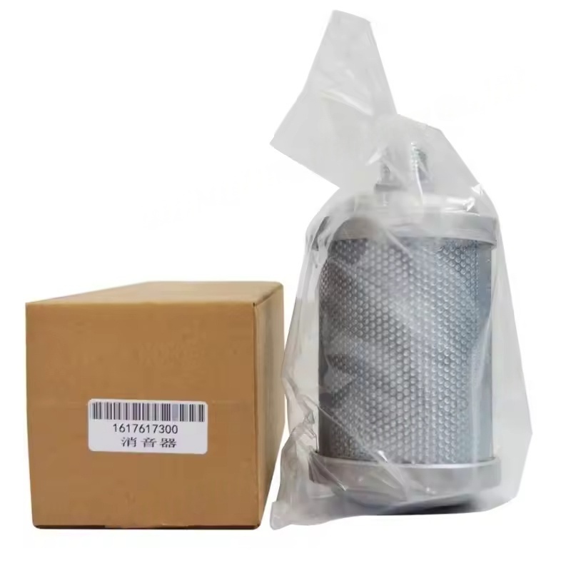 Оригинальный Atlas Copco Adsortion Dryer Accessories запасные части Slencer 1617617300